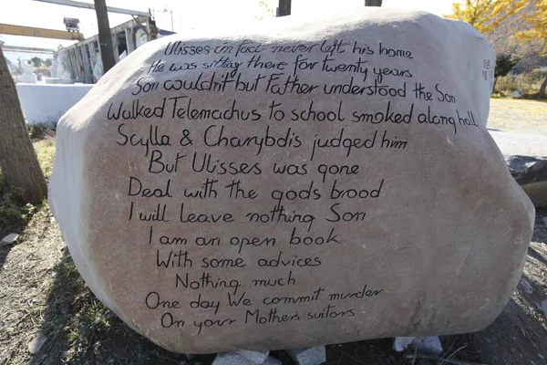 Poem for Telemachus, Mosan, 2014